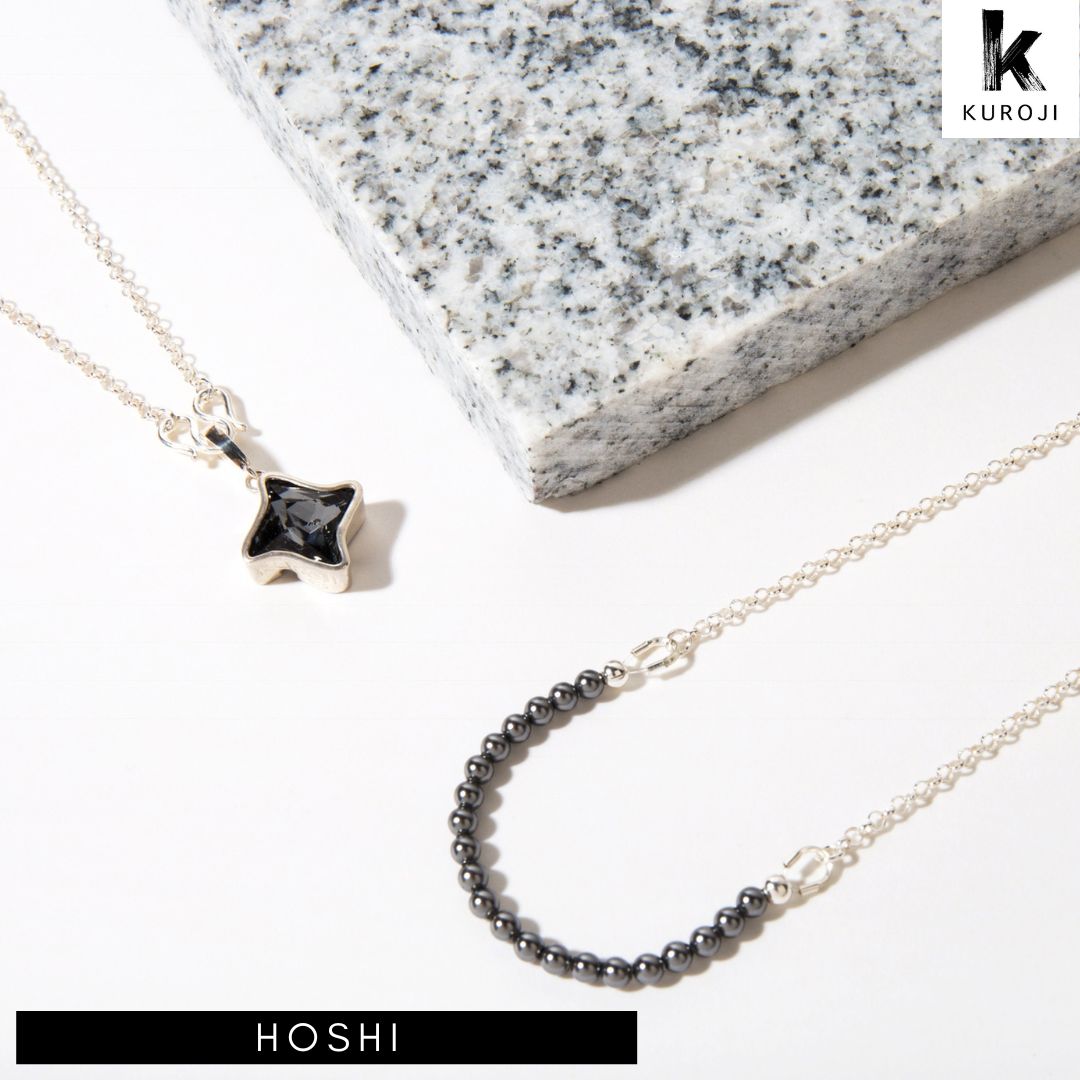 Hoshi Collection